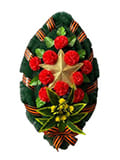 венок Герою 115*60